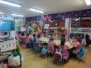 Aula Infantil - 