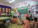 Aula Infantil1 - 
