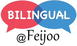 Ir al blog de la Sección Bilingüe