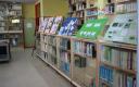 Biblioteca - 