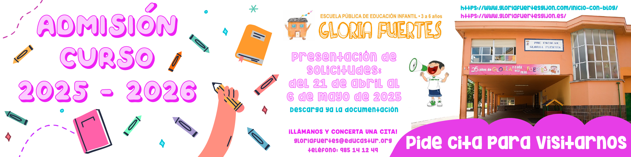 Admisión curso 2025-2026